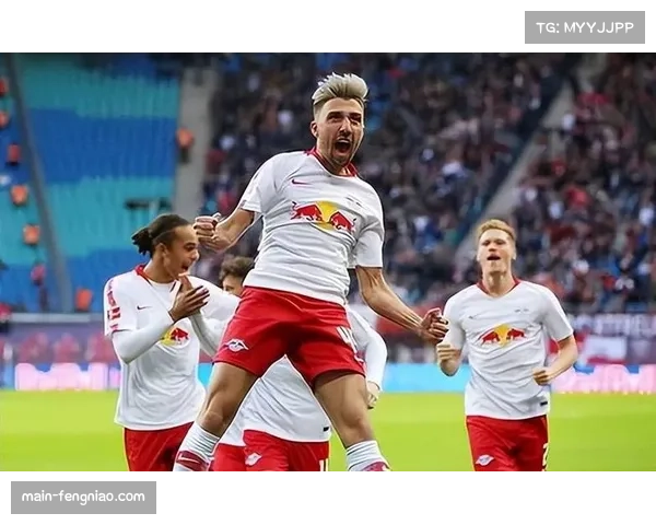 莱比锡红牛攻守平衡净胜球19个 成欧冠资格最有力竞争者